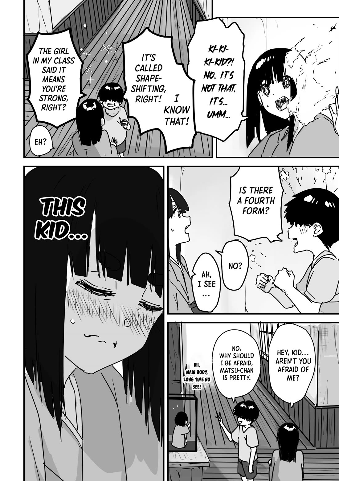 Kaii-san and I chapter 19 page 5
