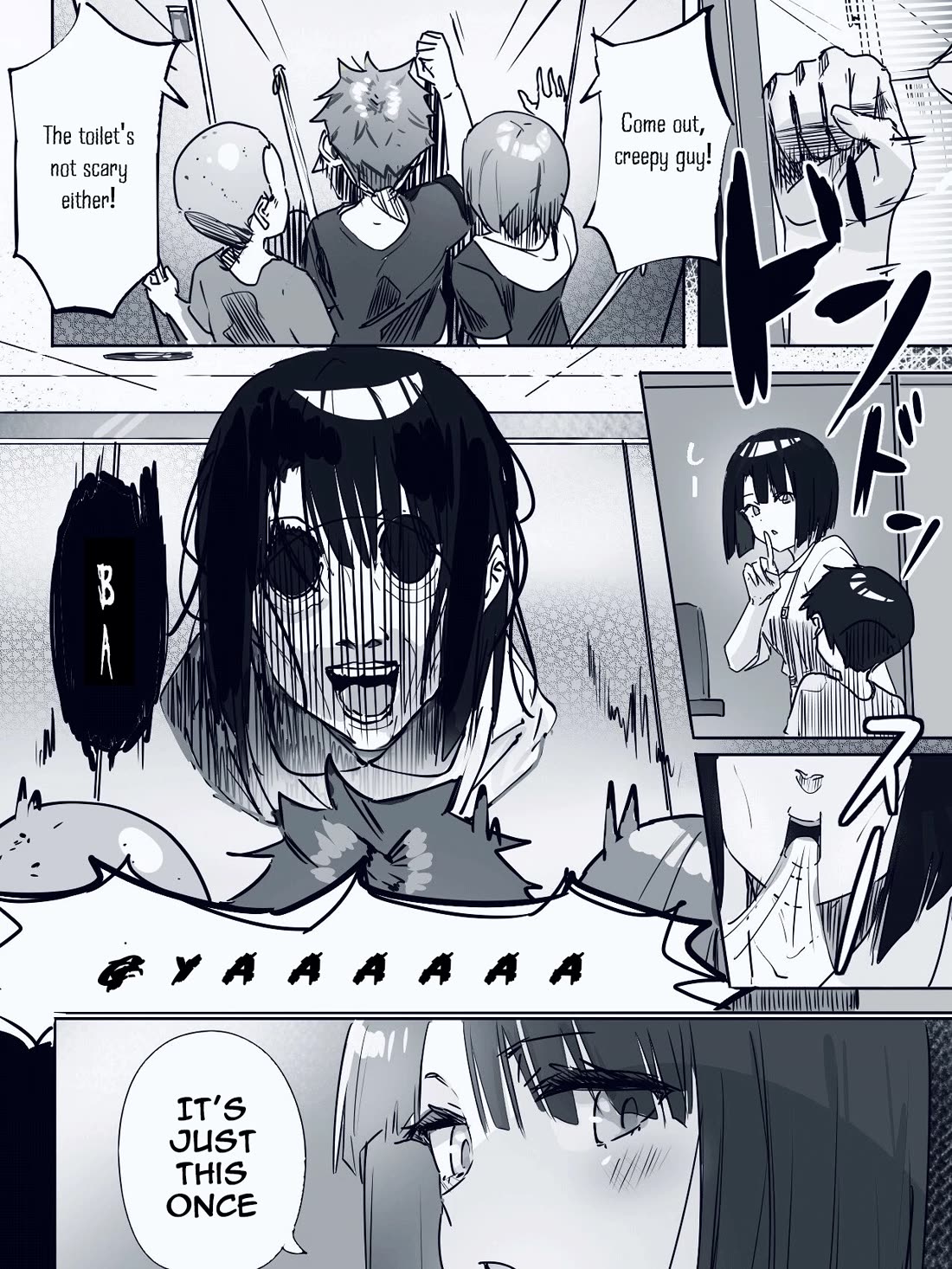 Kaii-san and I chapter 2 page 2