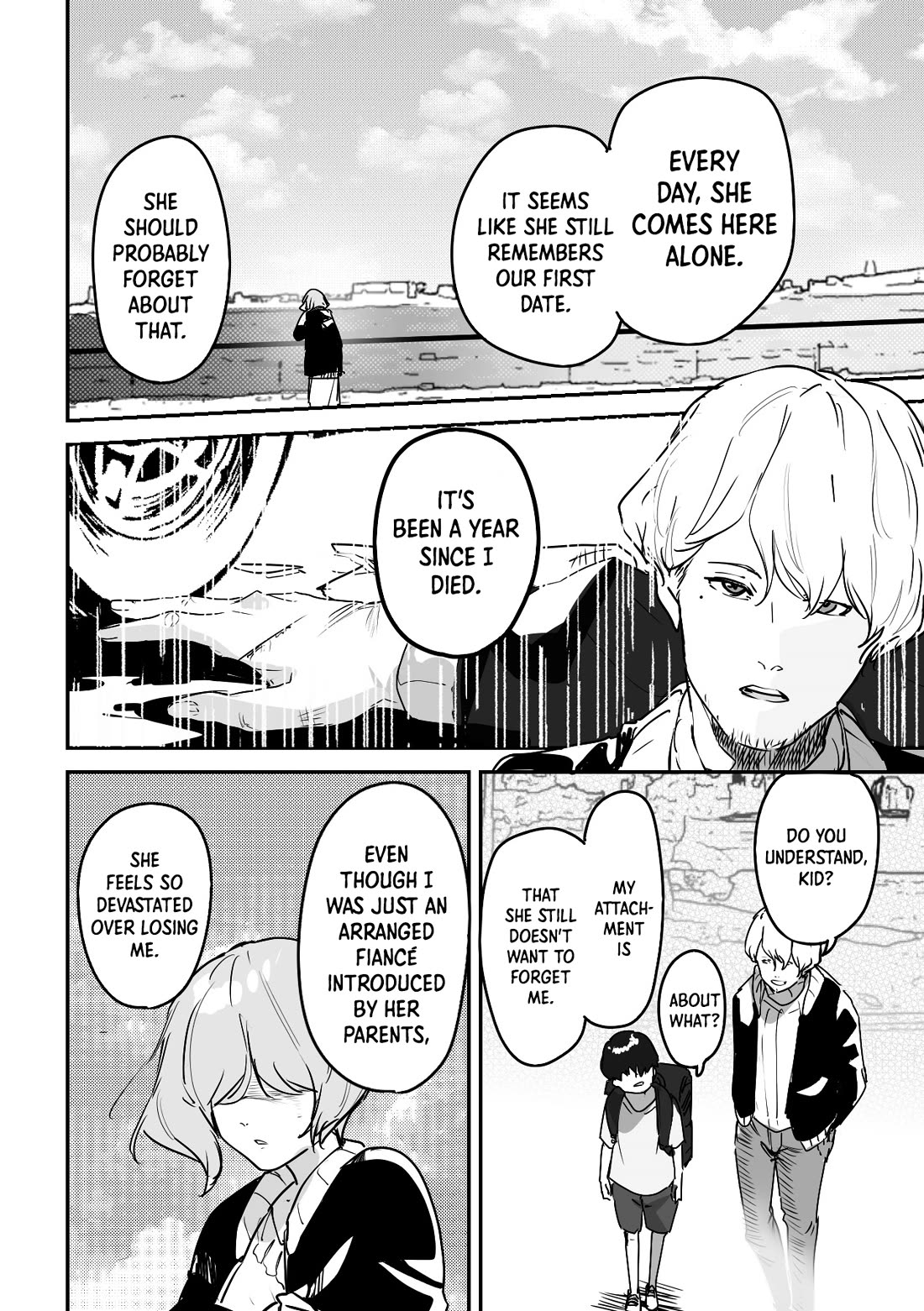 Kaii-san and I chapter 20 page 3
