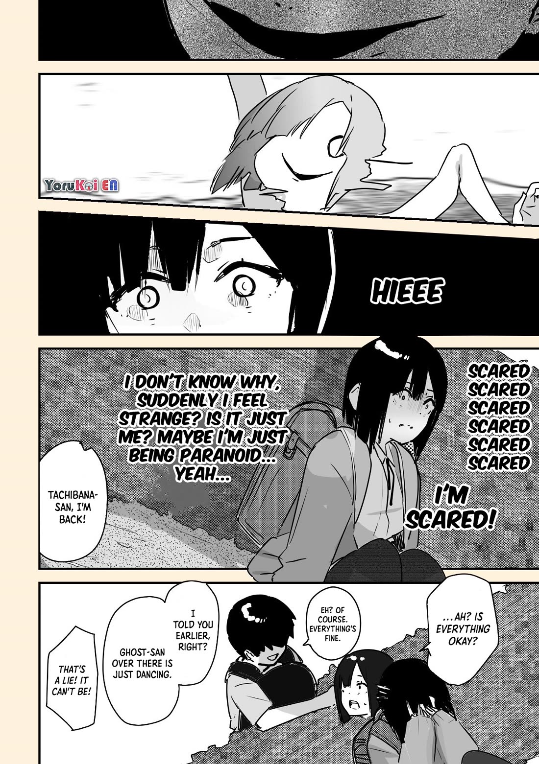 Kaii-san and I chapter 26 page 5