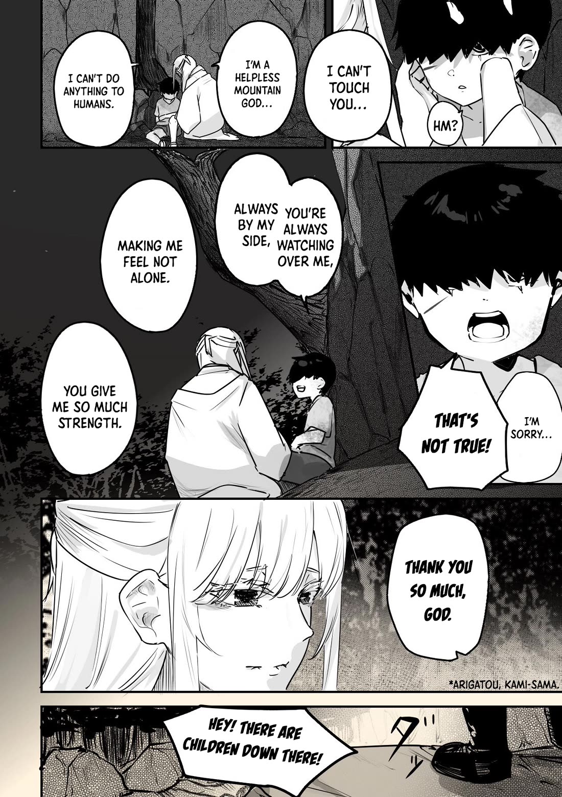 Kaii-san and I chapter 28 page 3