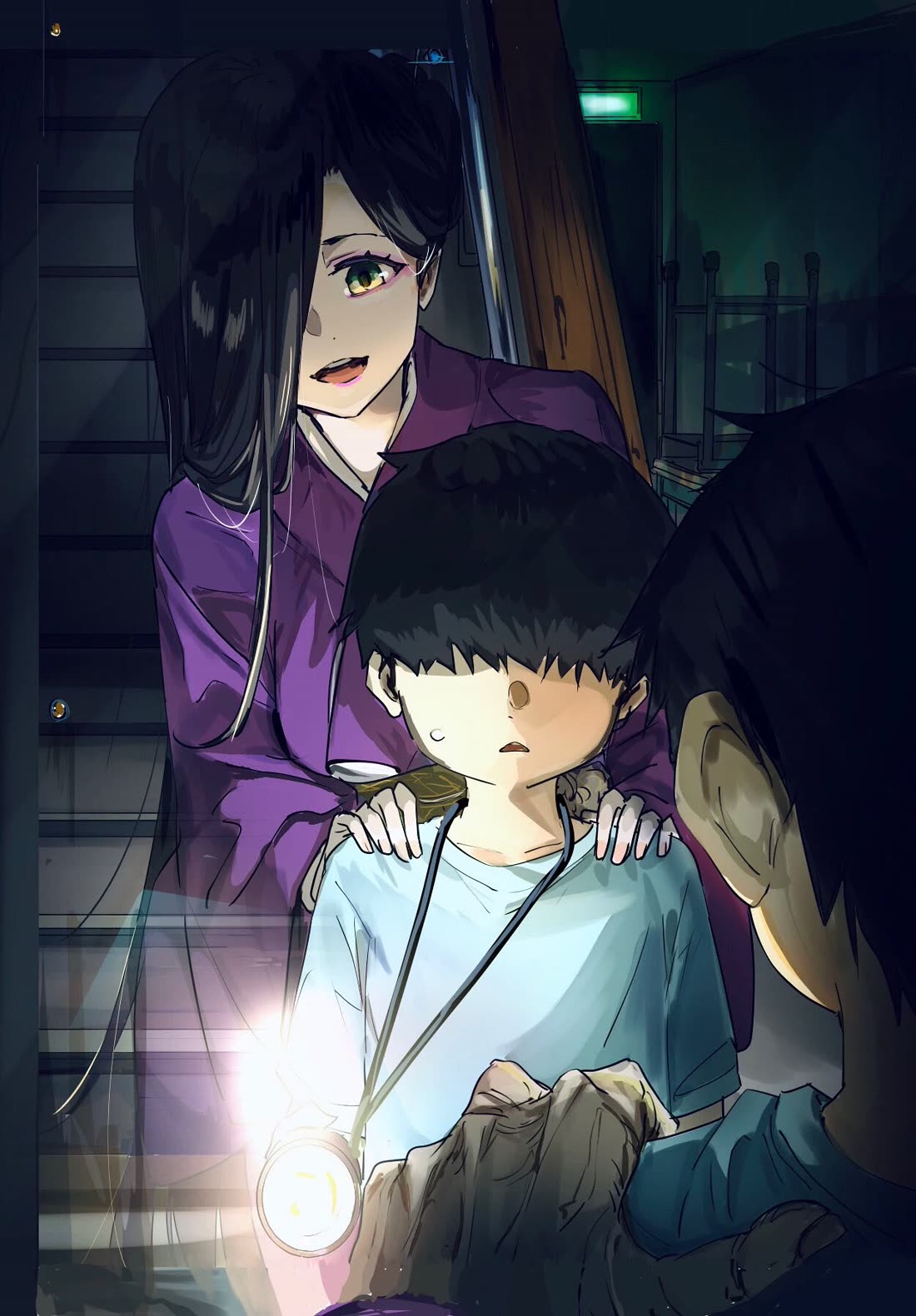 Kaii-san and I chapter 4 page 1