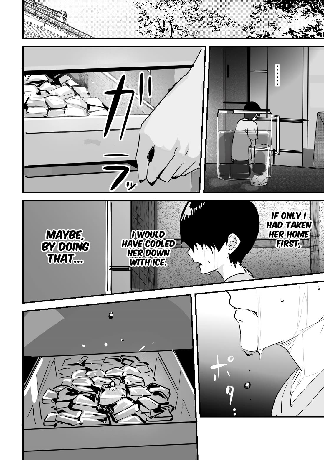 Kaii-san and I chapter 40 page 7