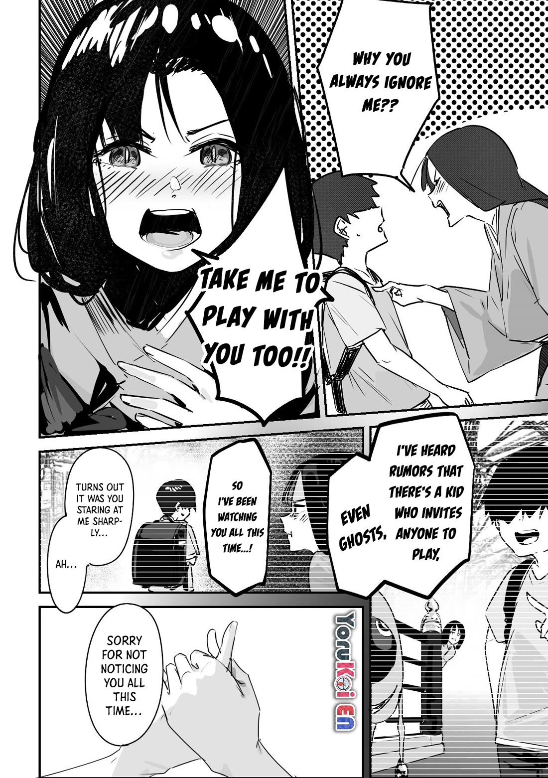 Kaii-san and I chapter 41 page 5