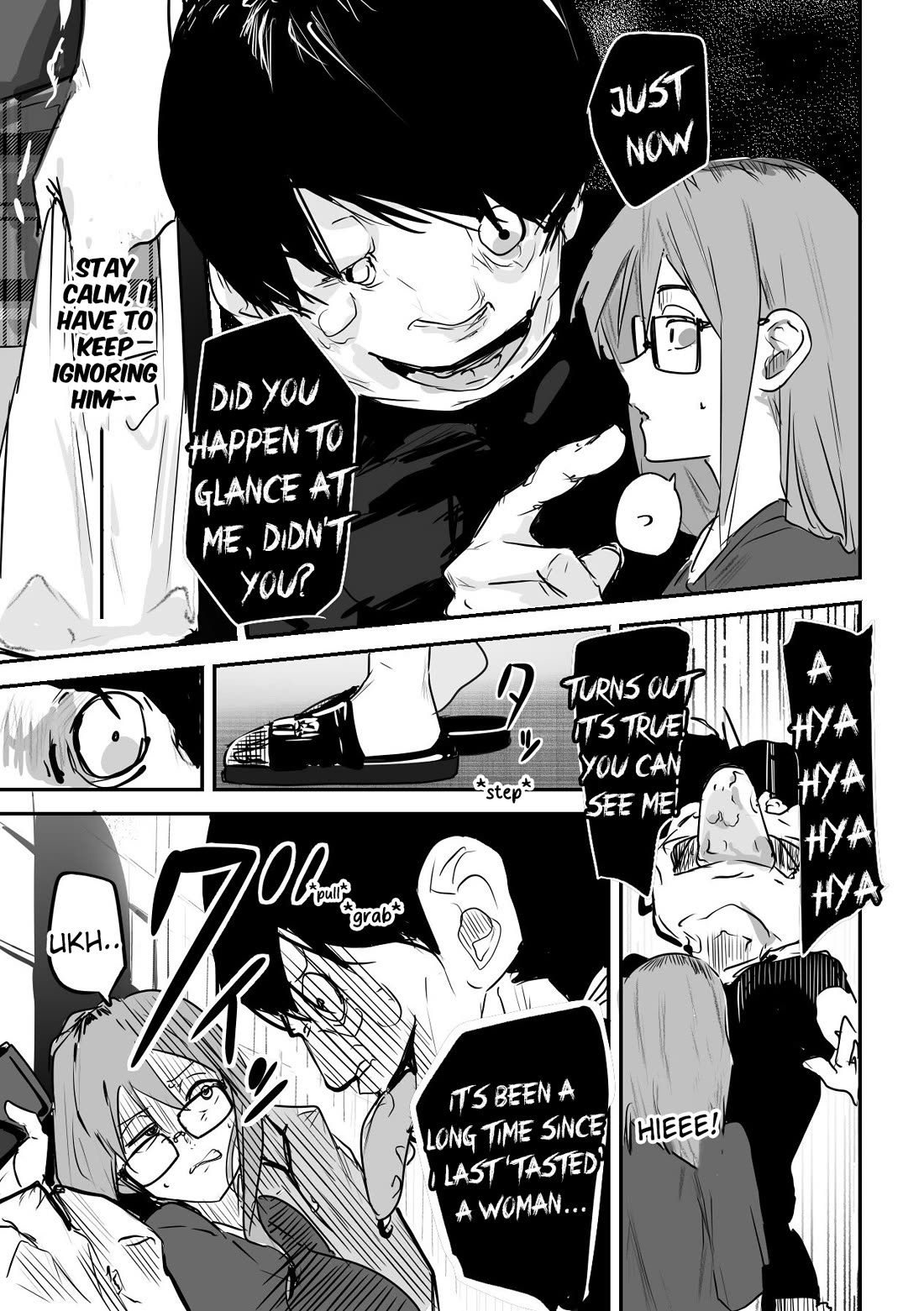 Kaii-san and I chapter 45 page 4