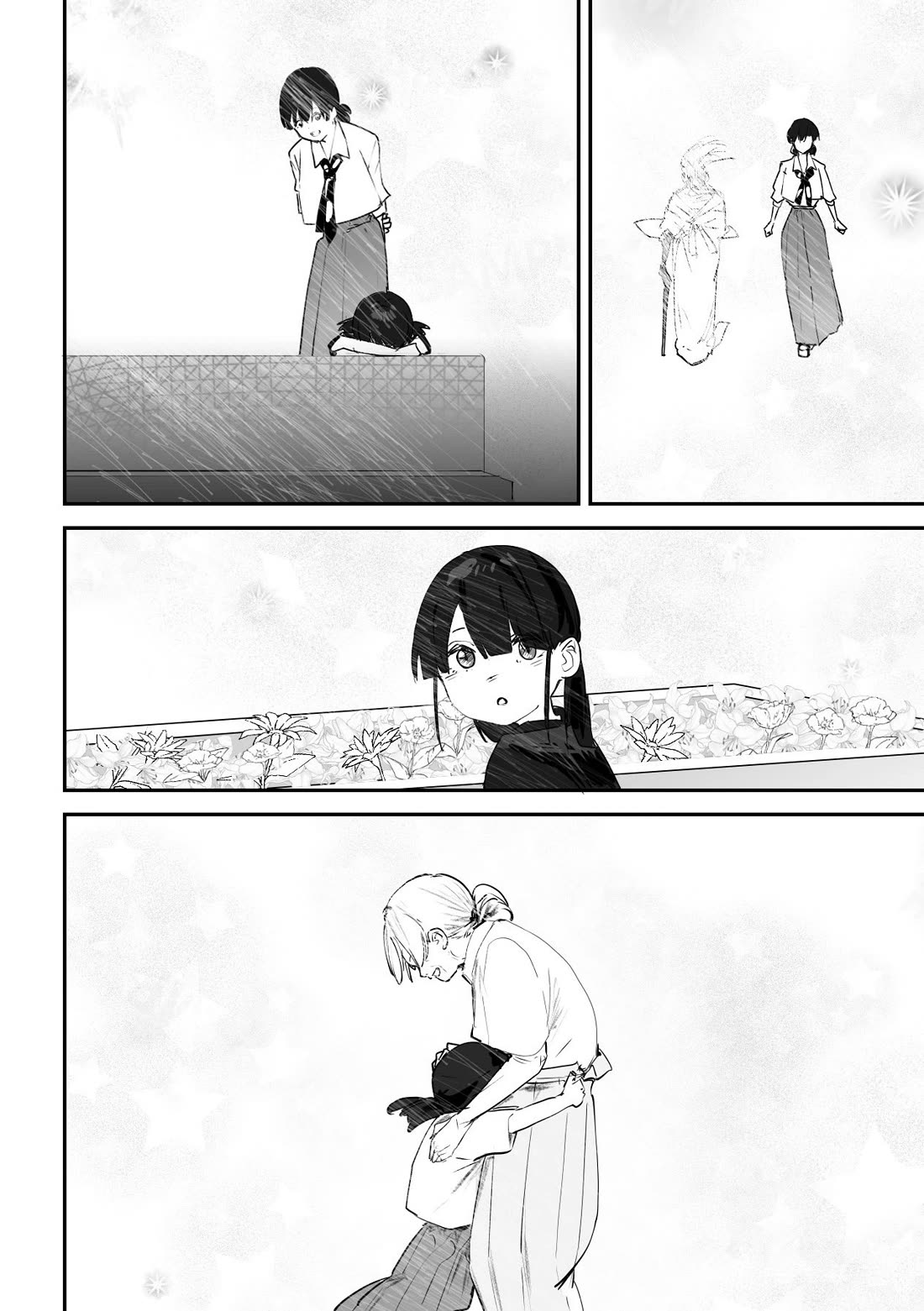 Kaii-san and I chapter 47 page 8