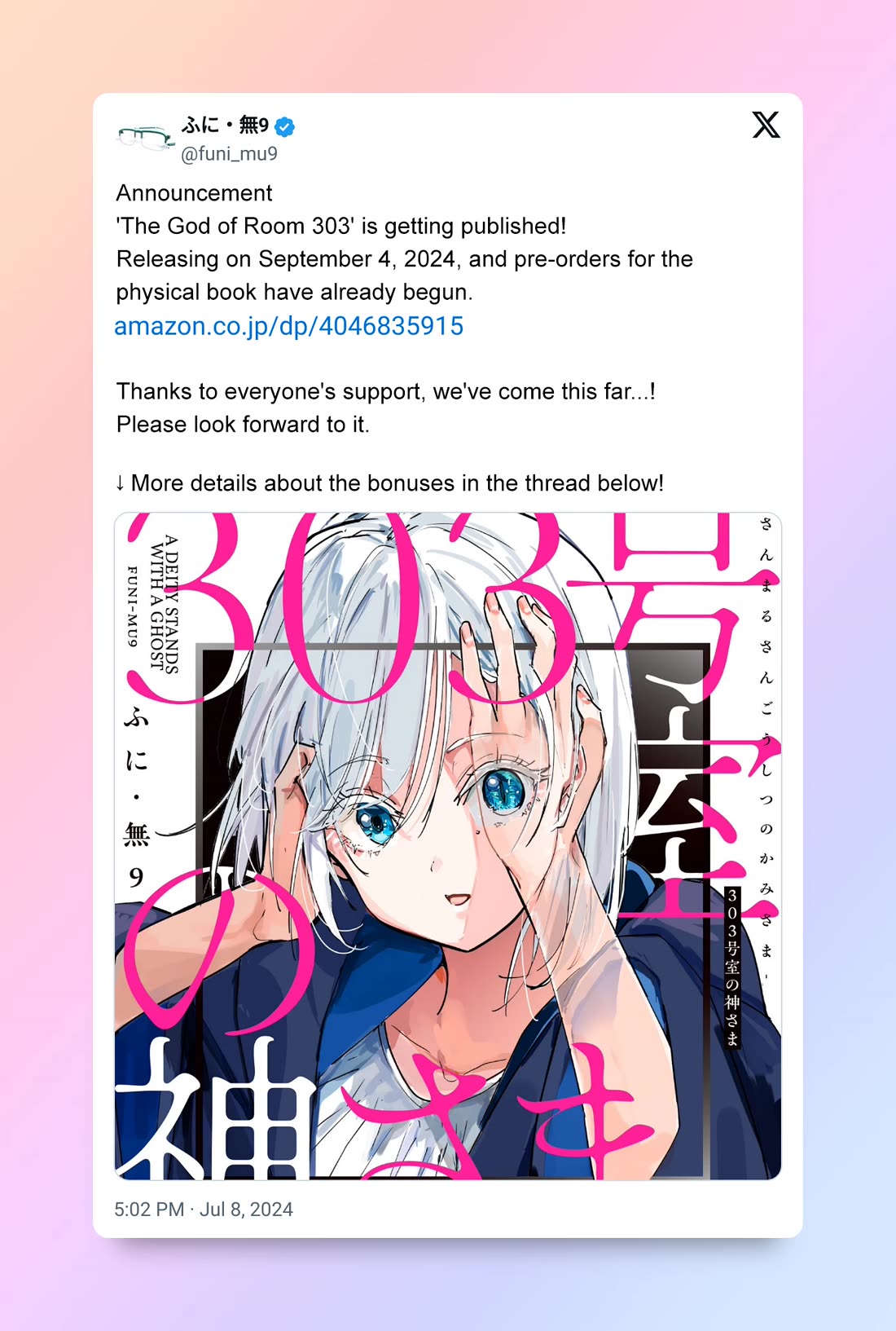 Kaii-san and I chapter 50 page 9