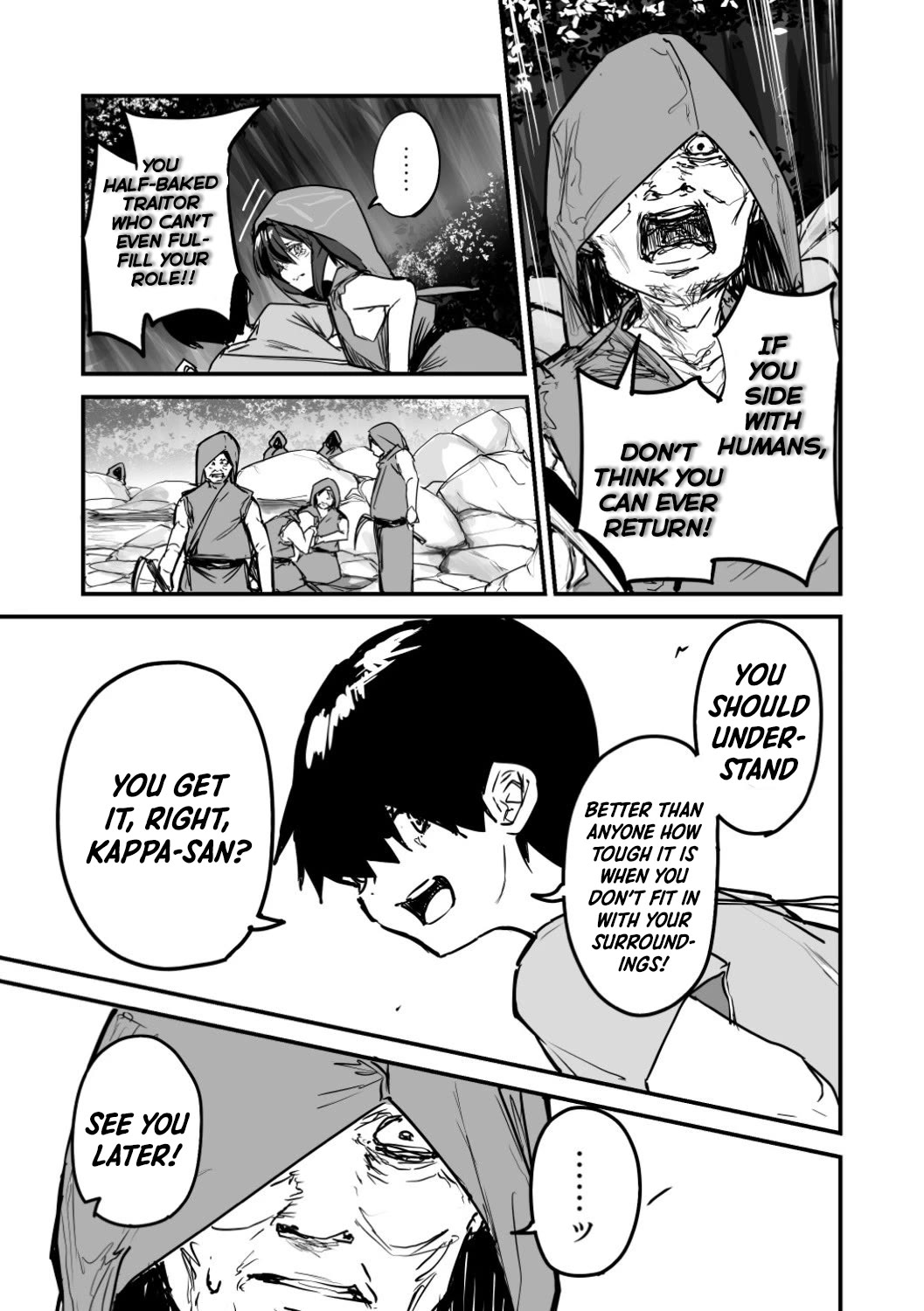 Kaii-san and I chapter 52 page 7
