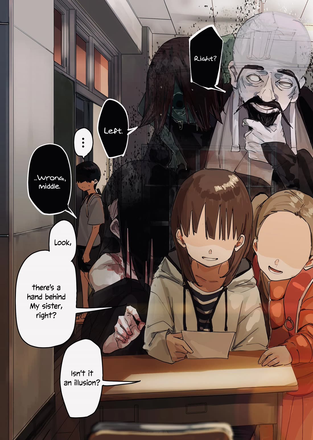 Kaii-san and I chapter 58 page 1