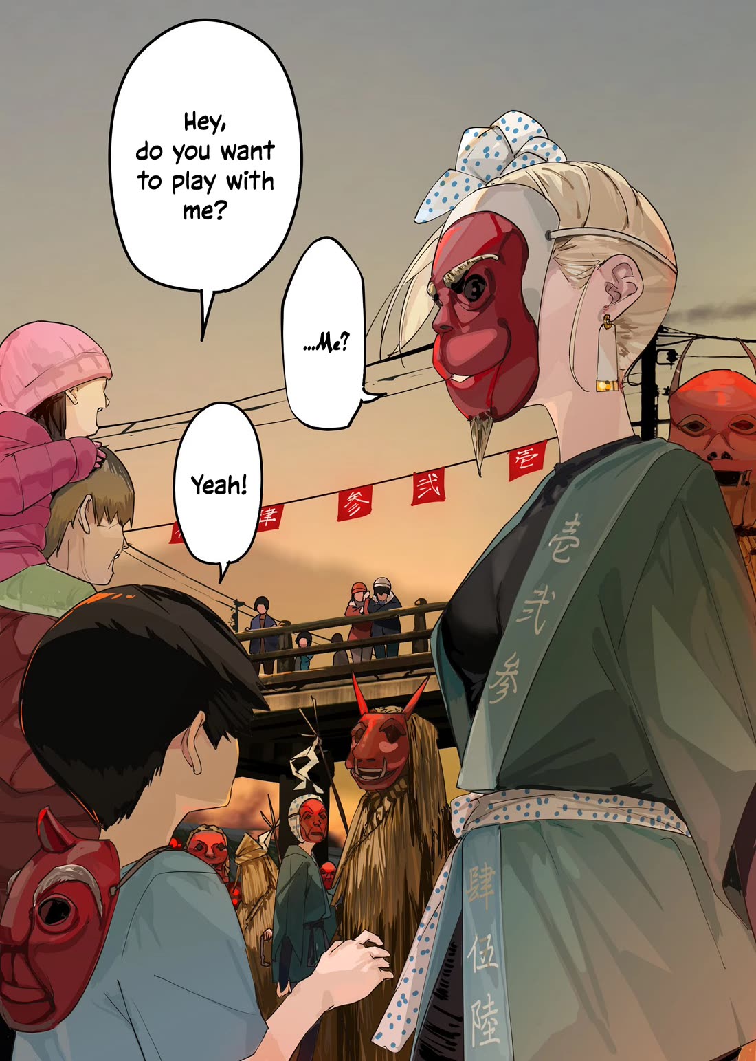 Kaii-san and I chapter 59 page 1