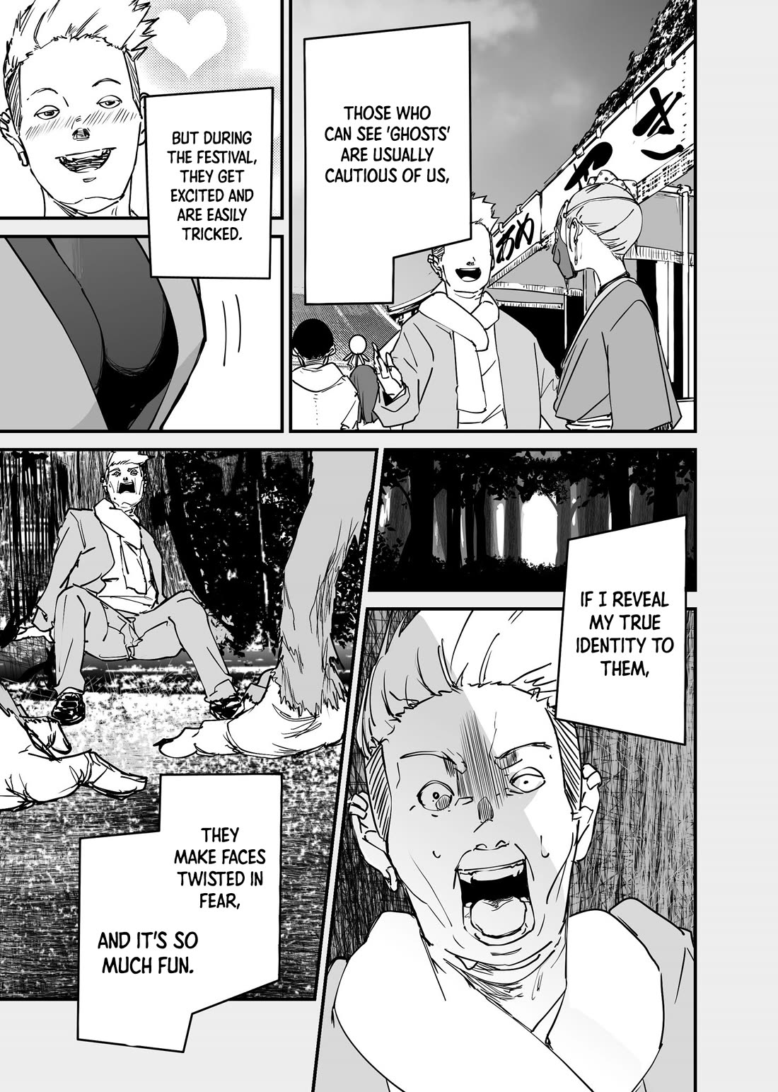 Kaii-san and I chapter 59 page 3