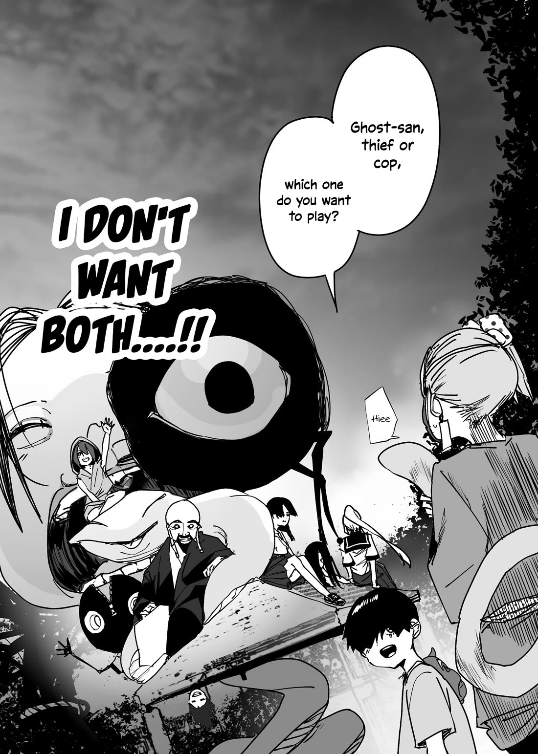 Kaii-san and I chapter 59 page 6