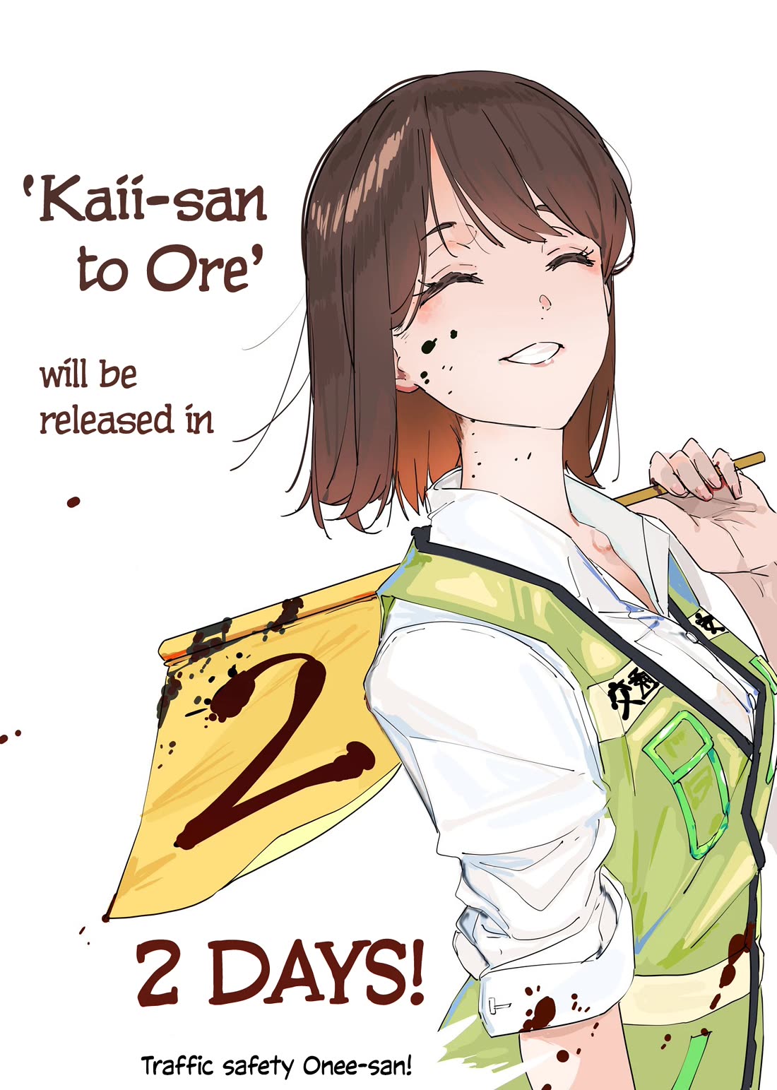 Kaii-san and I chapter 59 page 8