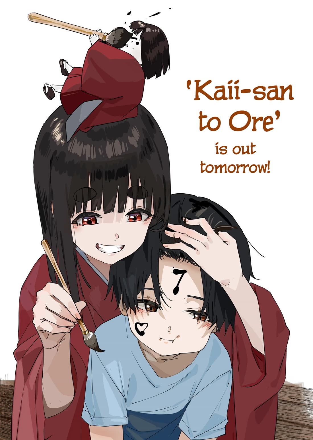Kaii-san and I chapter 59 page 9