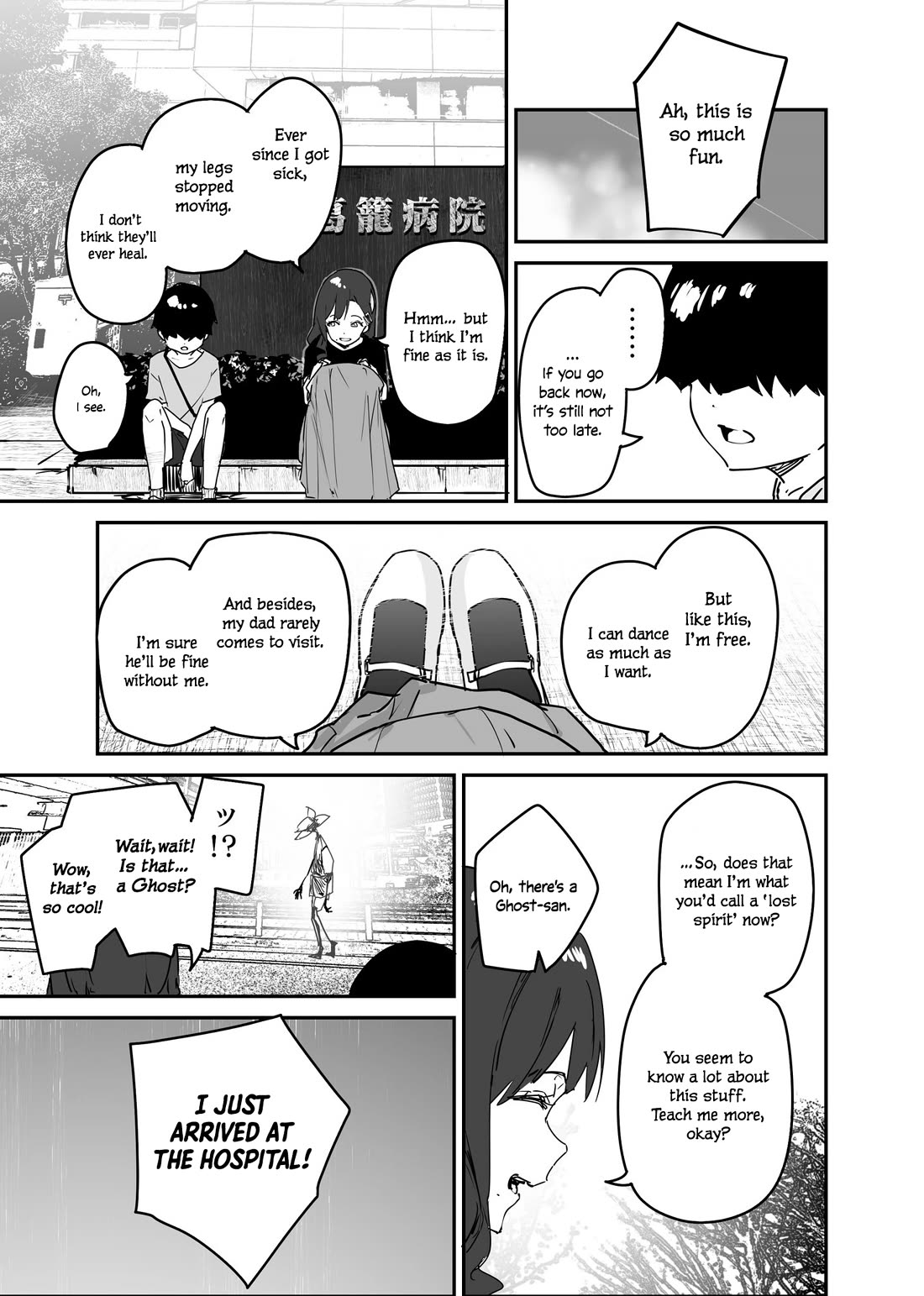 Kaii-san and I chapter 61 page 3
