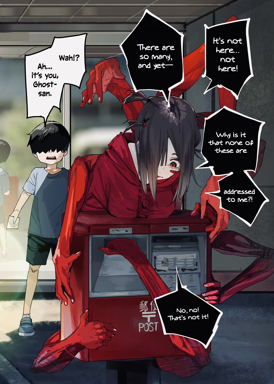Kaii-san and I chapter 62 page 1