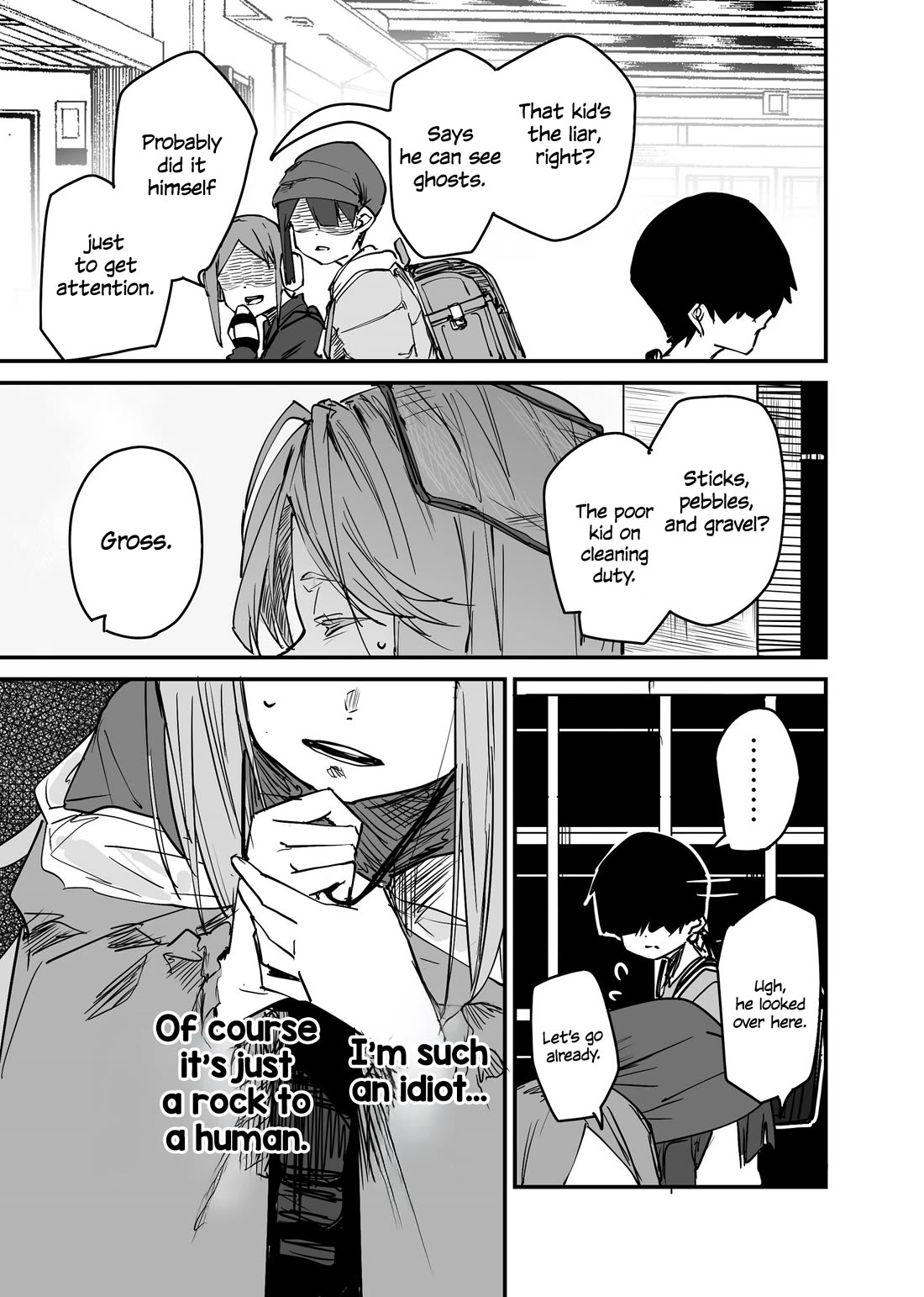 Kaii-san and I chapter 67 page 3
