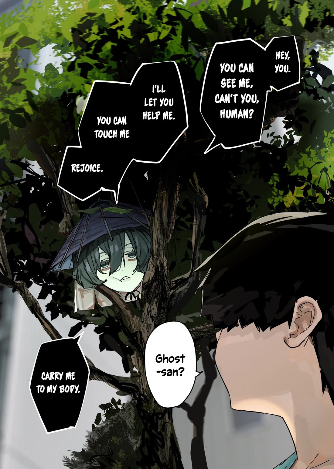Kaii-san and I chapter 69 page 1