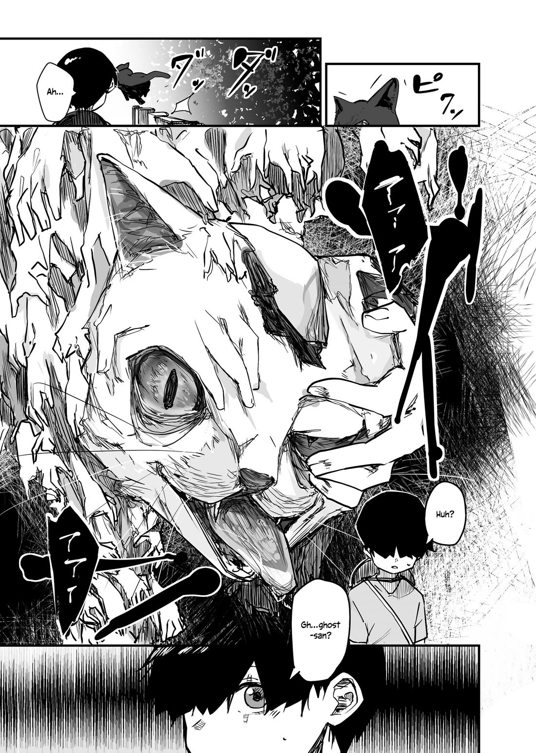 Kaii-san and I chapter 70 page 3