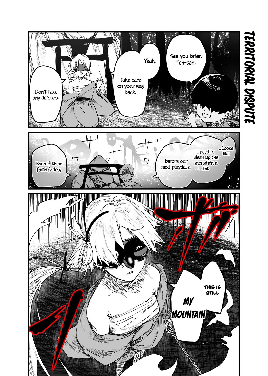 Kaii-san and I chapter 79 page 1