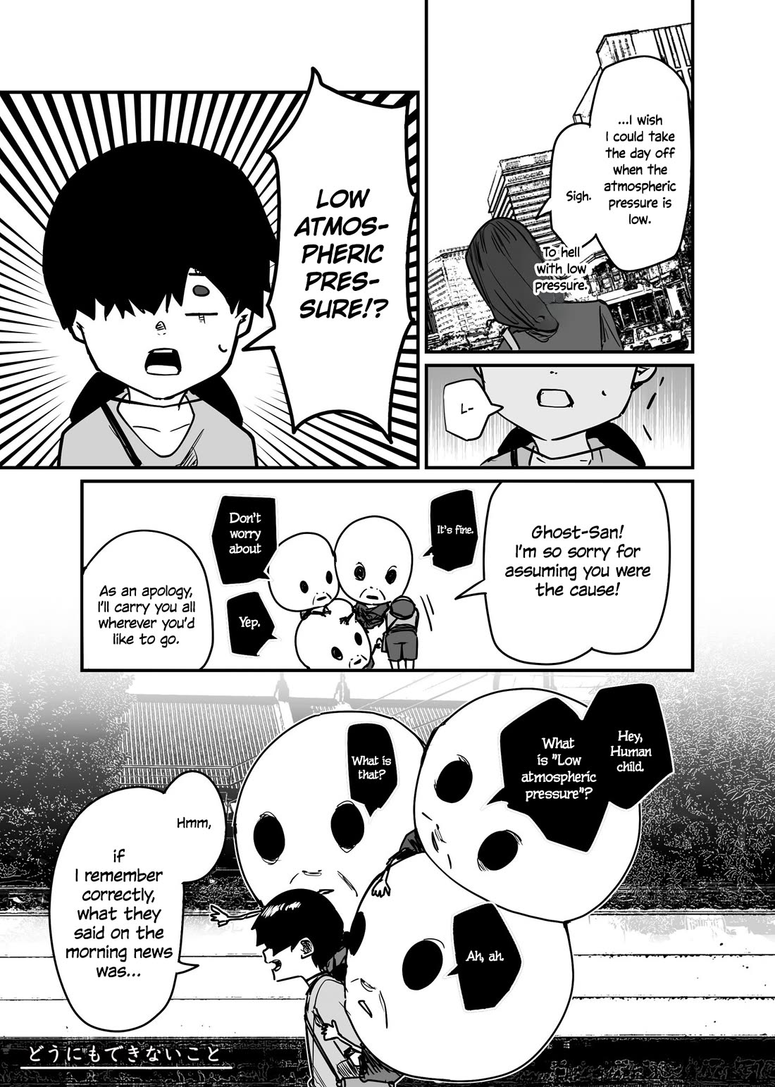Kaii-san and I chapter 85 page 3