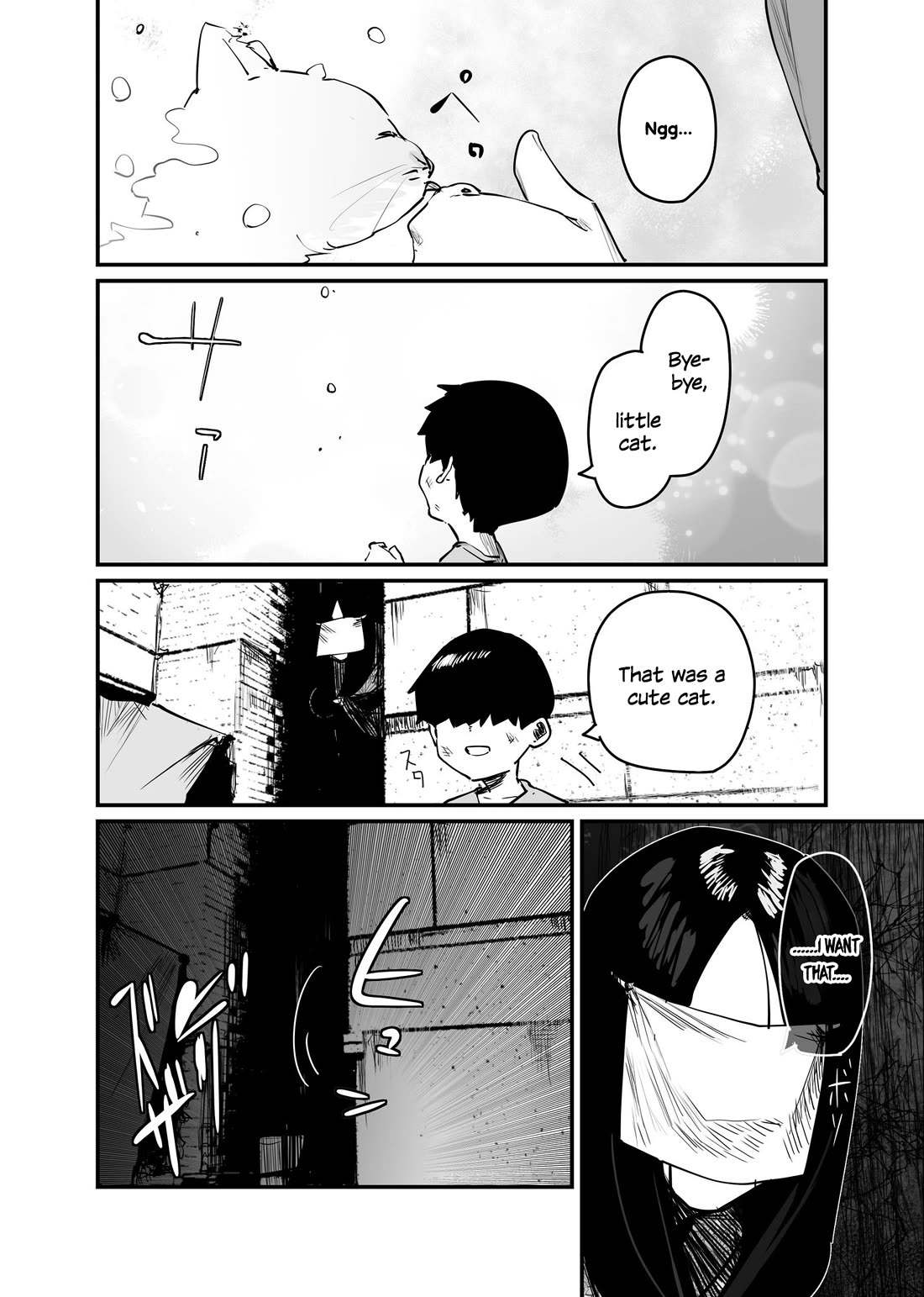 Kaii-san and I chapter 86 page 2