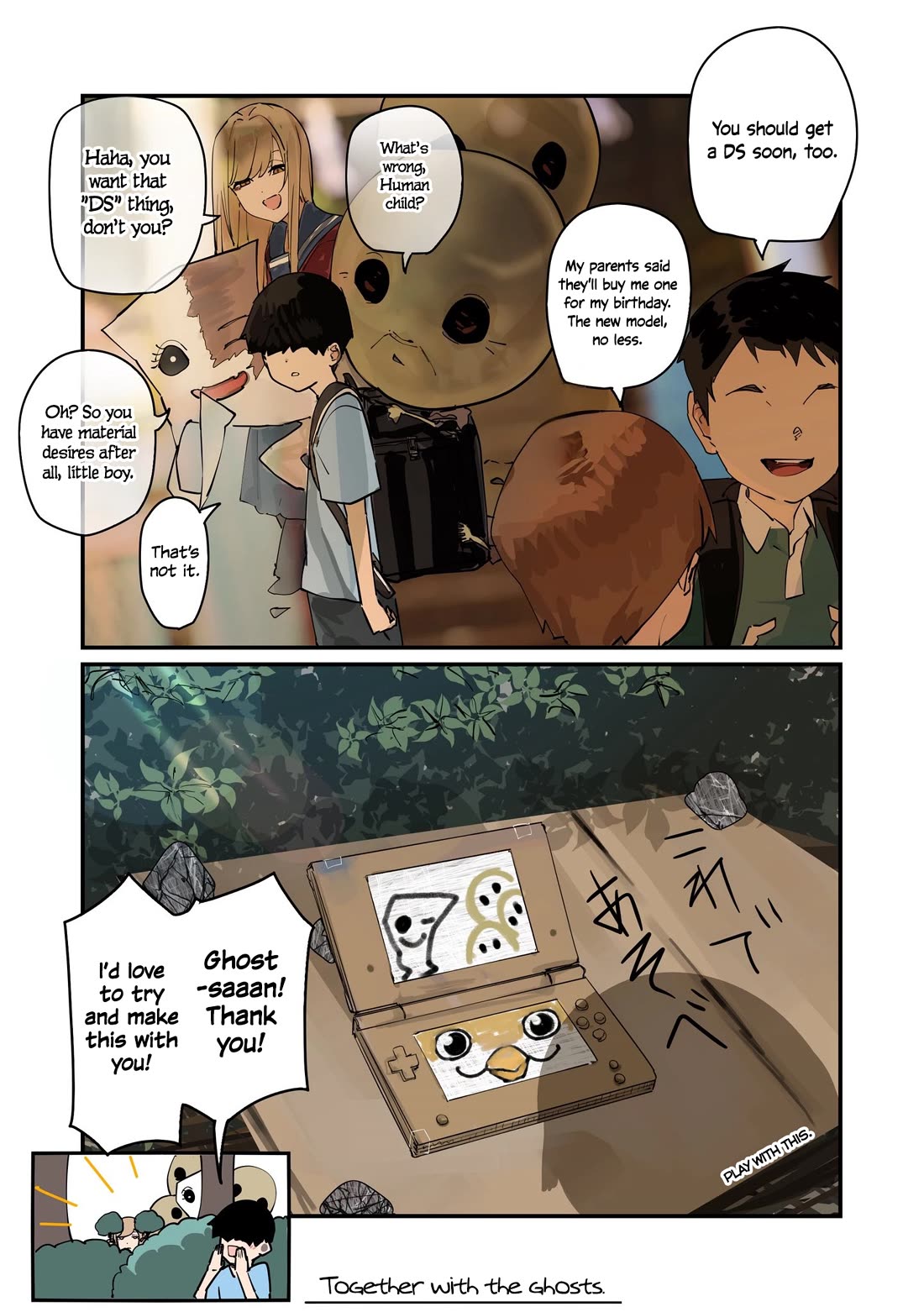 Kaii-san and I chapter 87 page 1