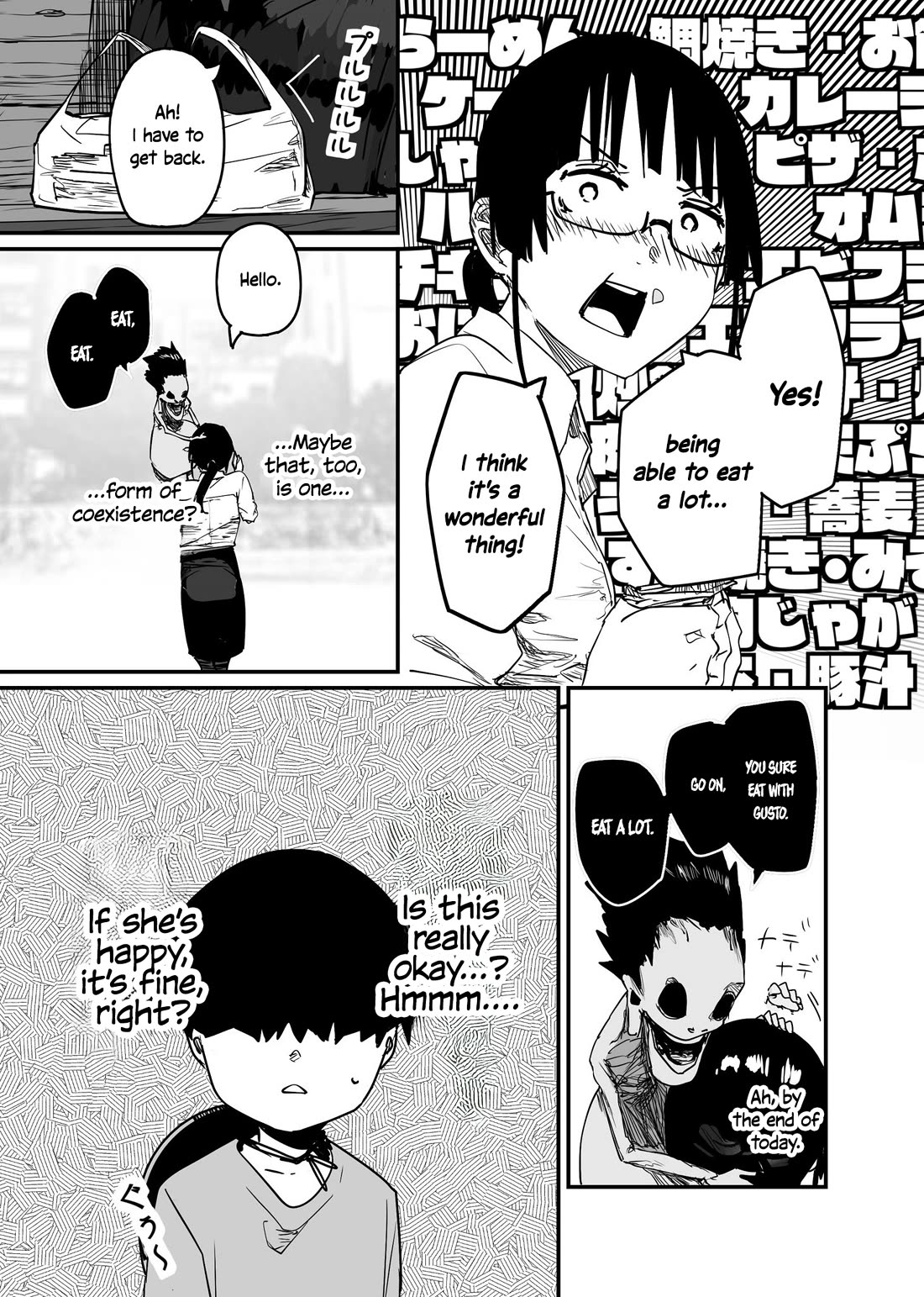 Kaii-san and I chapter 88 page 3