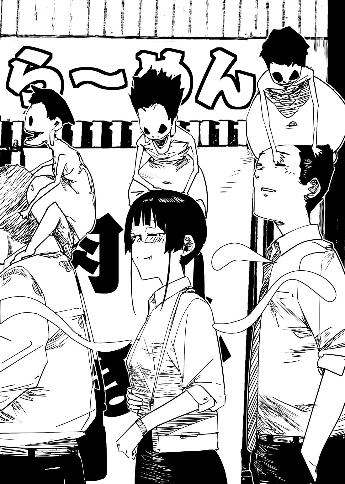 Kaii-san and I chapter 88 page 4