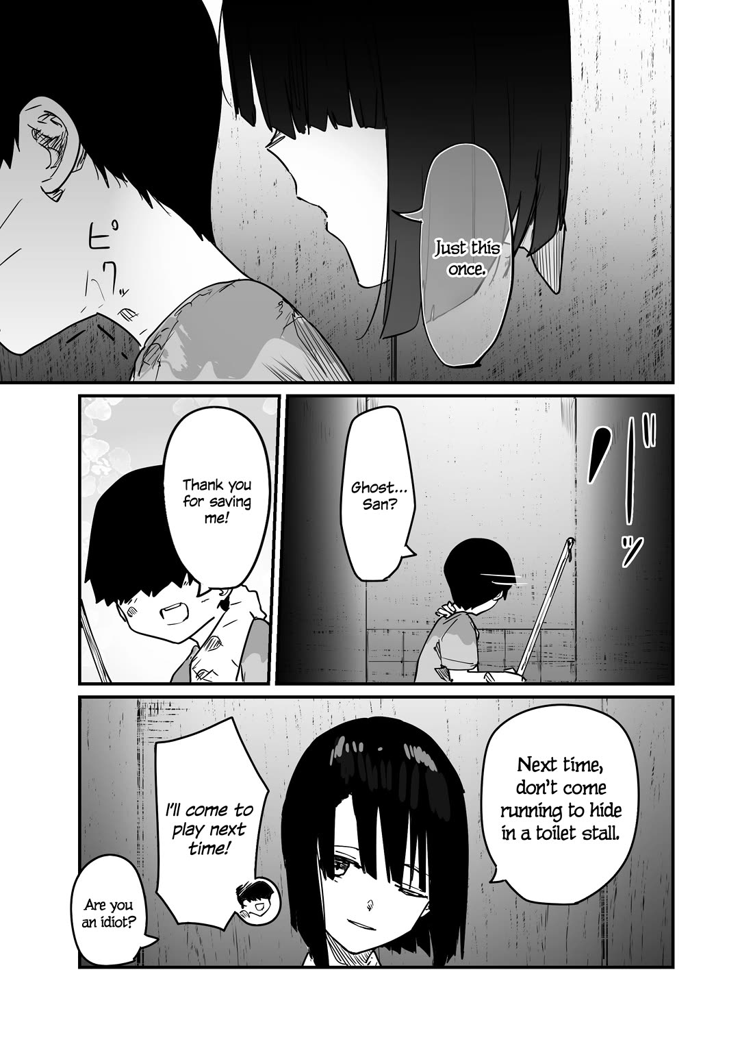 Kaii-san and I chapter 89 page 3