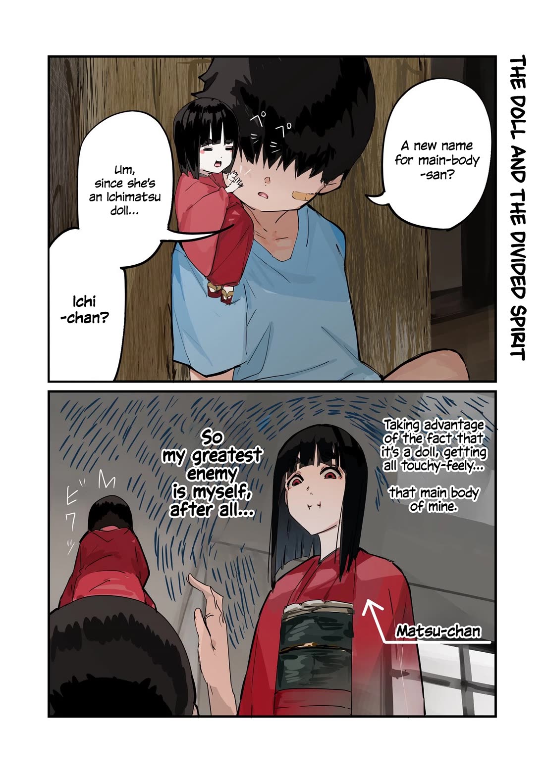 Kaii-san and I chapter 90 page 1