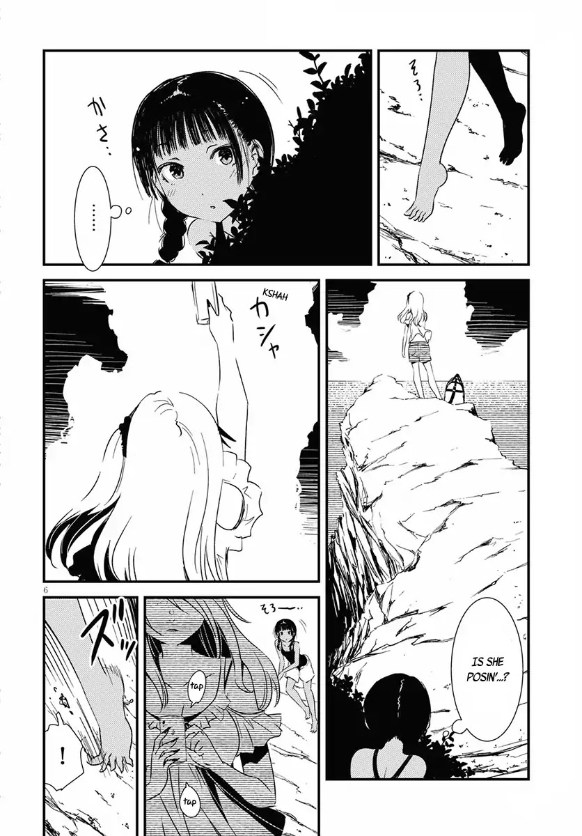 Kaijuu Iro no Shima chapter 1 page 10