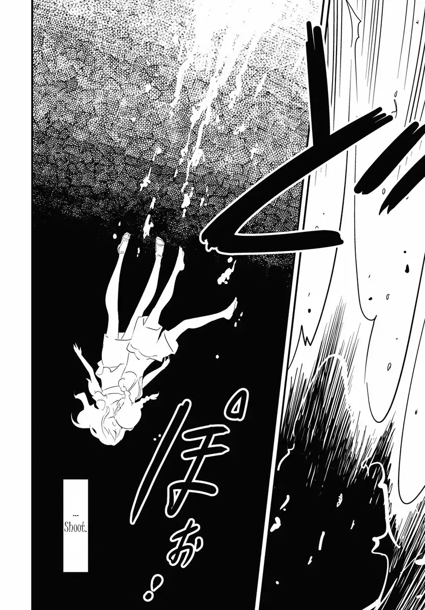 Kaijuu Iro no Shima chapter 1 page 14