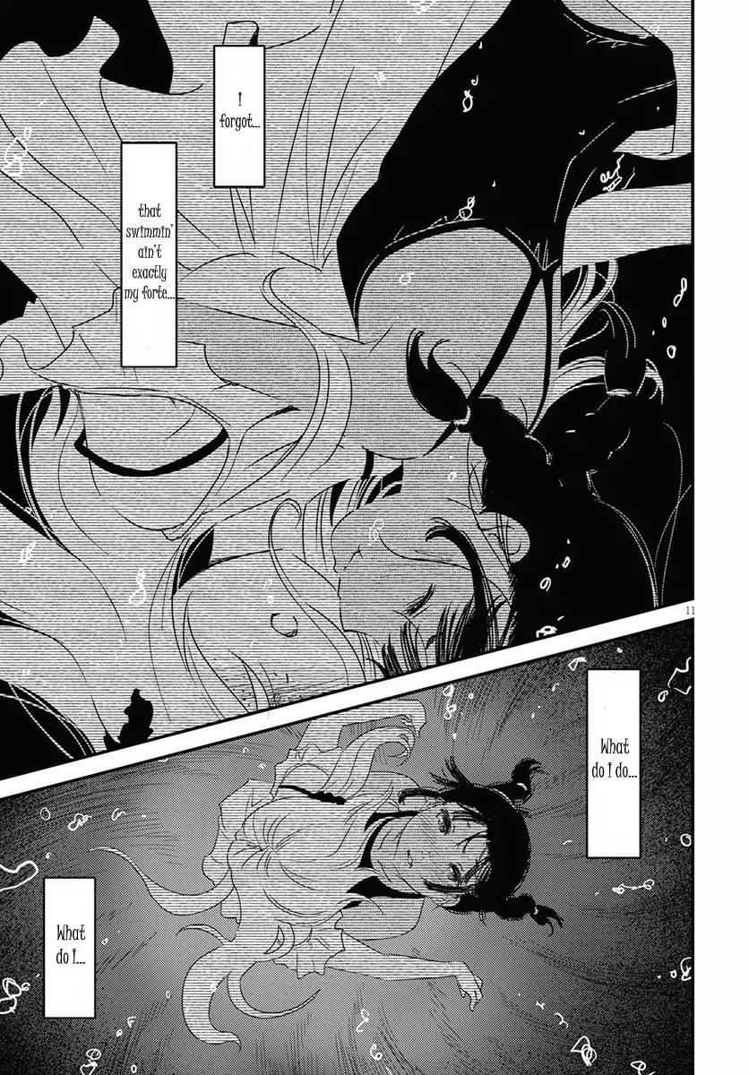 Kaijuu Iro no Shima chapter 1 page 15
