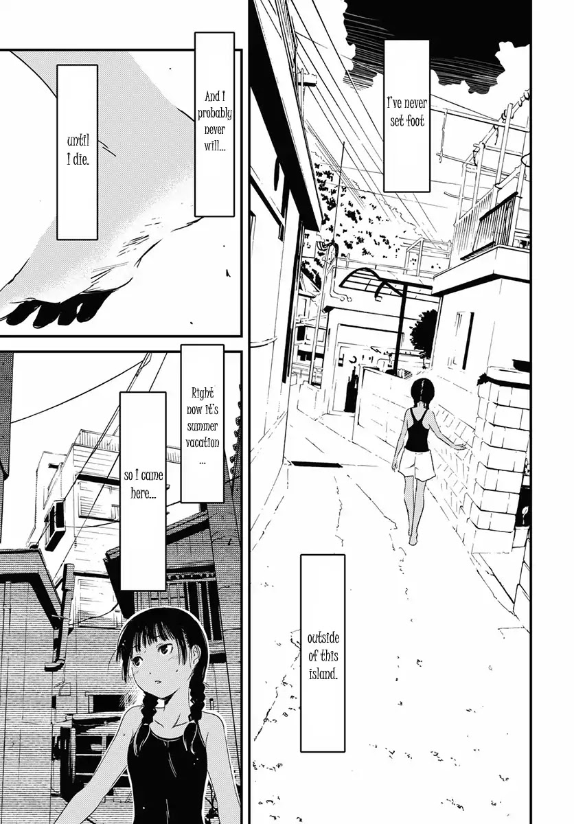Kaijuu Iro no Shima chapter 1 page 5