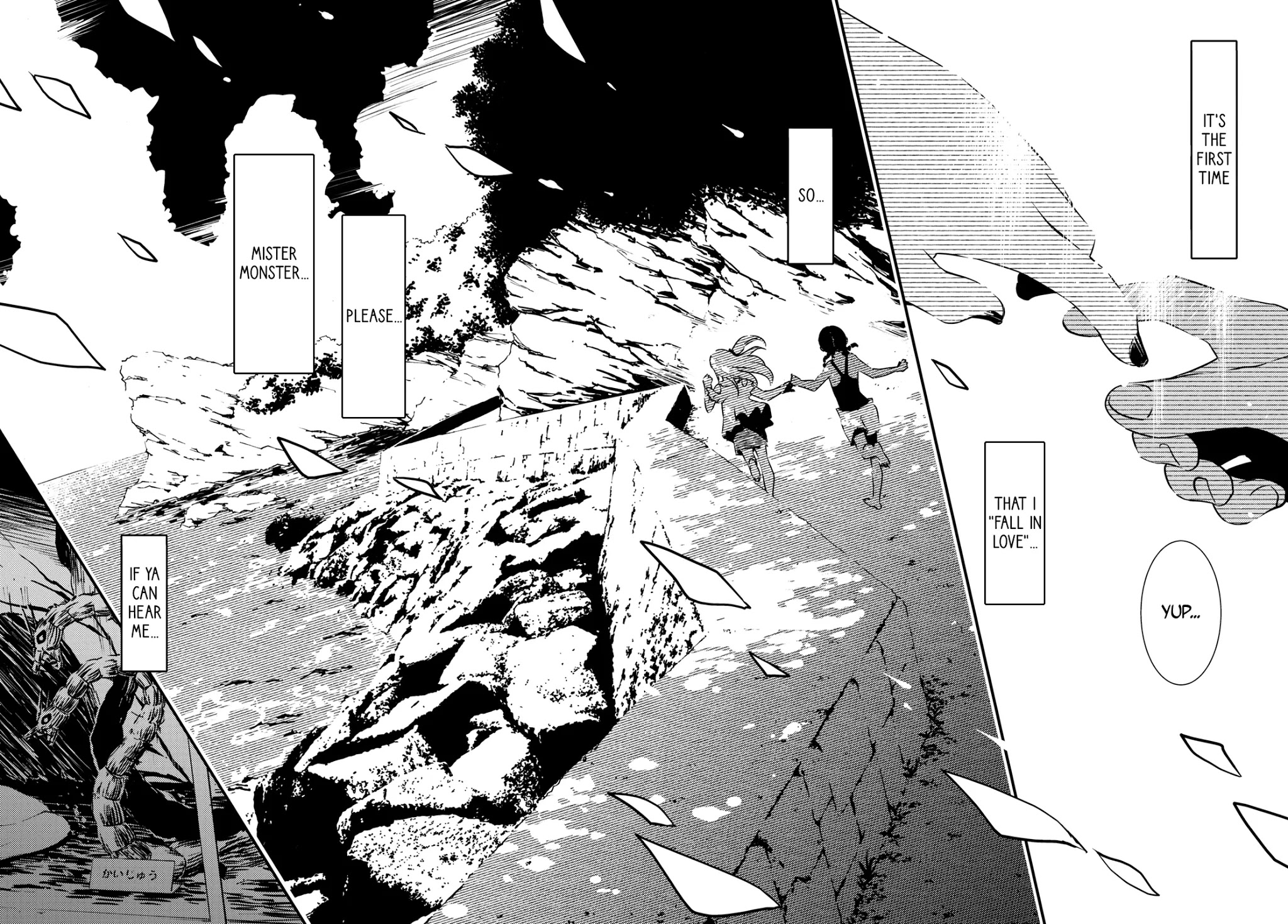 Kaijuu Iro no Shima chapter 10 page 13