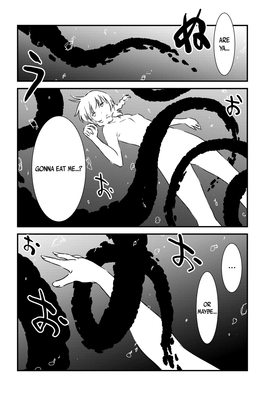 Kaijuu Iro no Shima chapter 10 page 4