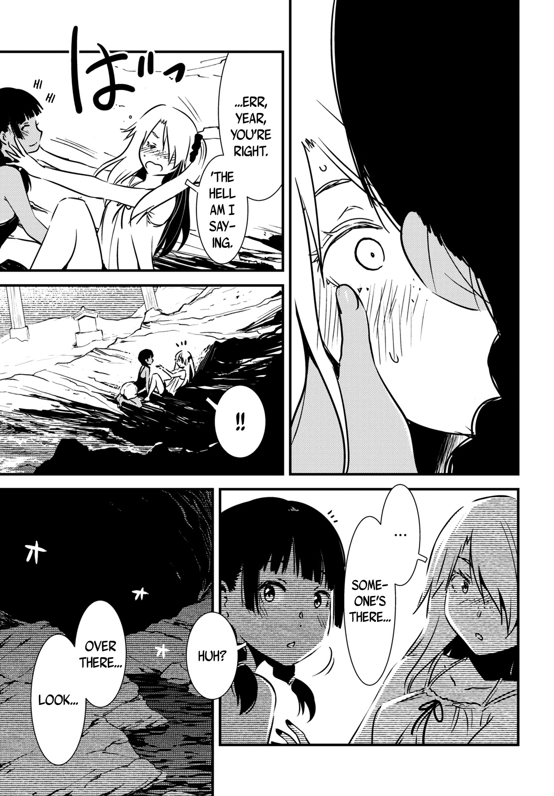 Kaijuu Iro no Shima chapter 11 page 11