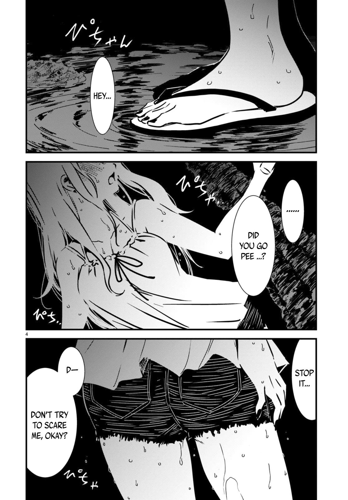 Kaijuu Iro no Shima chapter 15 page 3