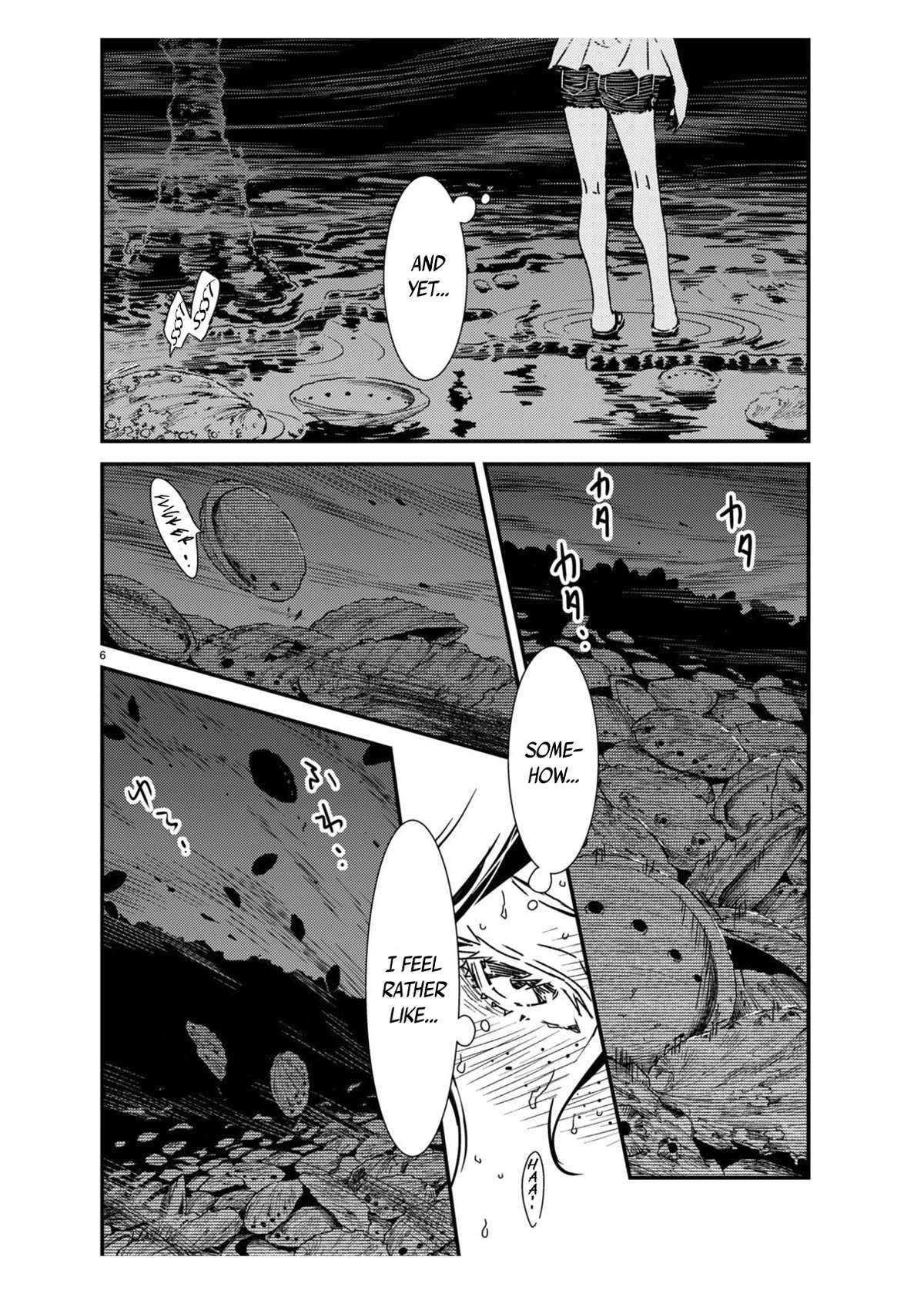 Kaijuu Iro no Shima chapter 15 page 5