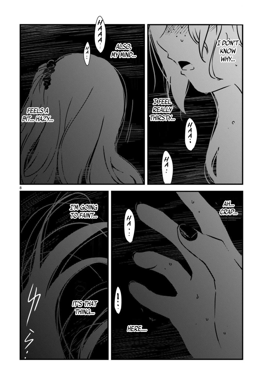 Kaijuu Iro no Shima chapter 15 page 7