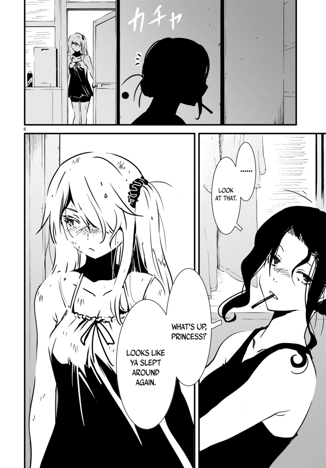 Kaijuu Iro no Shima chapter 16 page 6