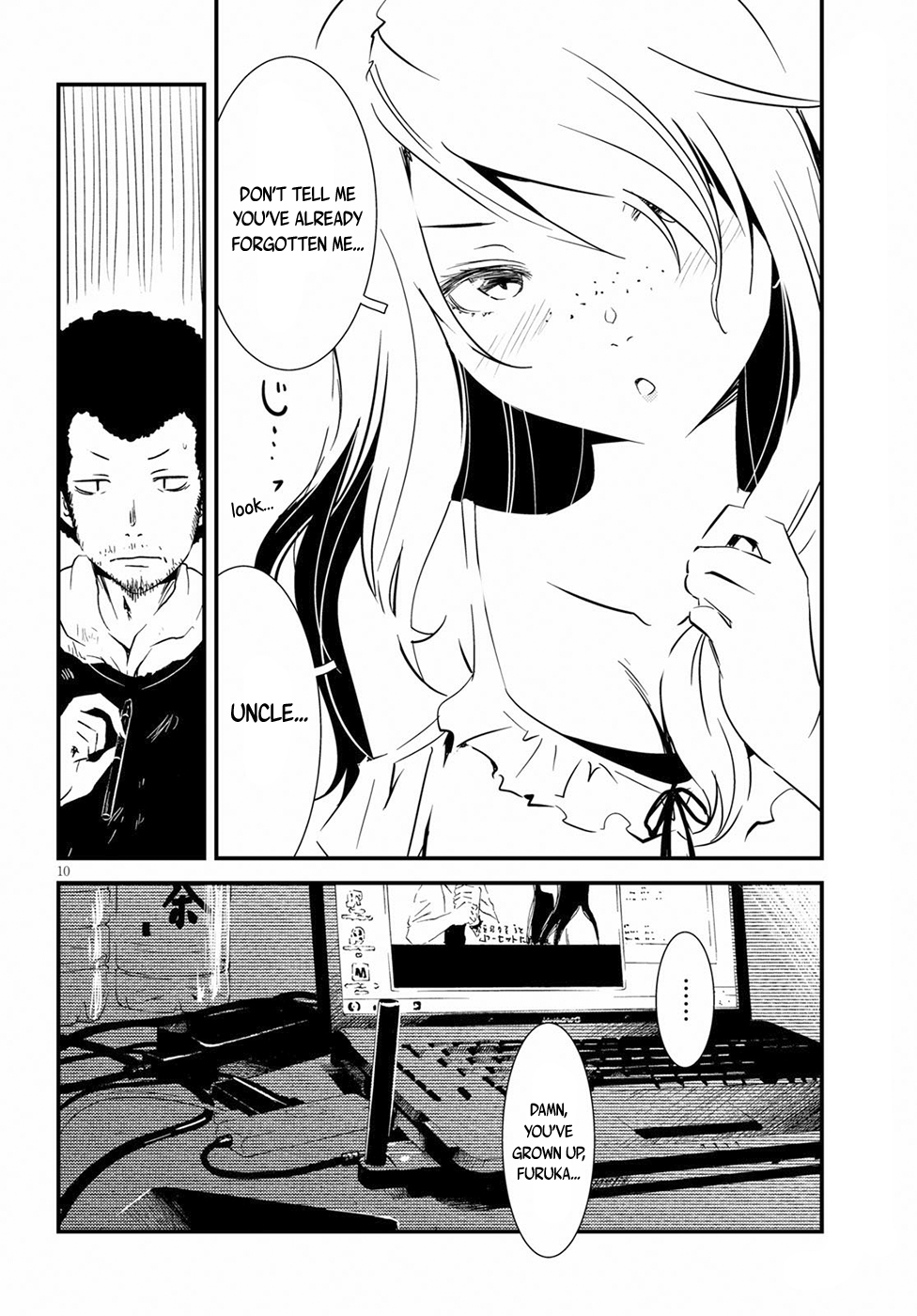 Kaijuu Iro no Shima chapter 2 page 10