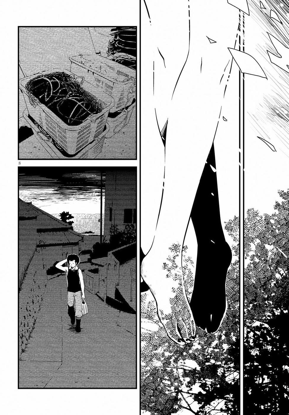 Kaijuu Iro no Shima chapter 2 page 8