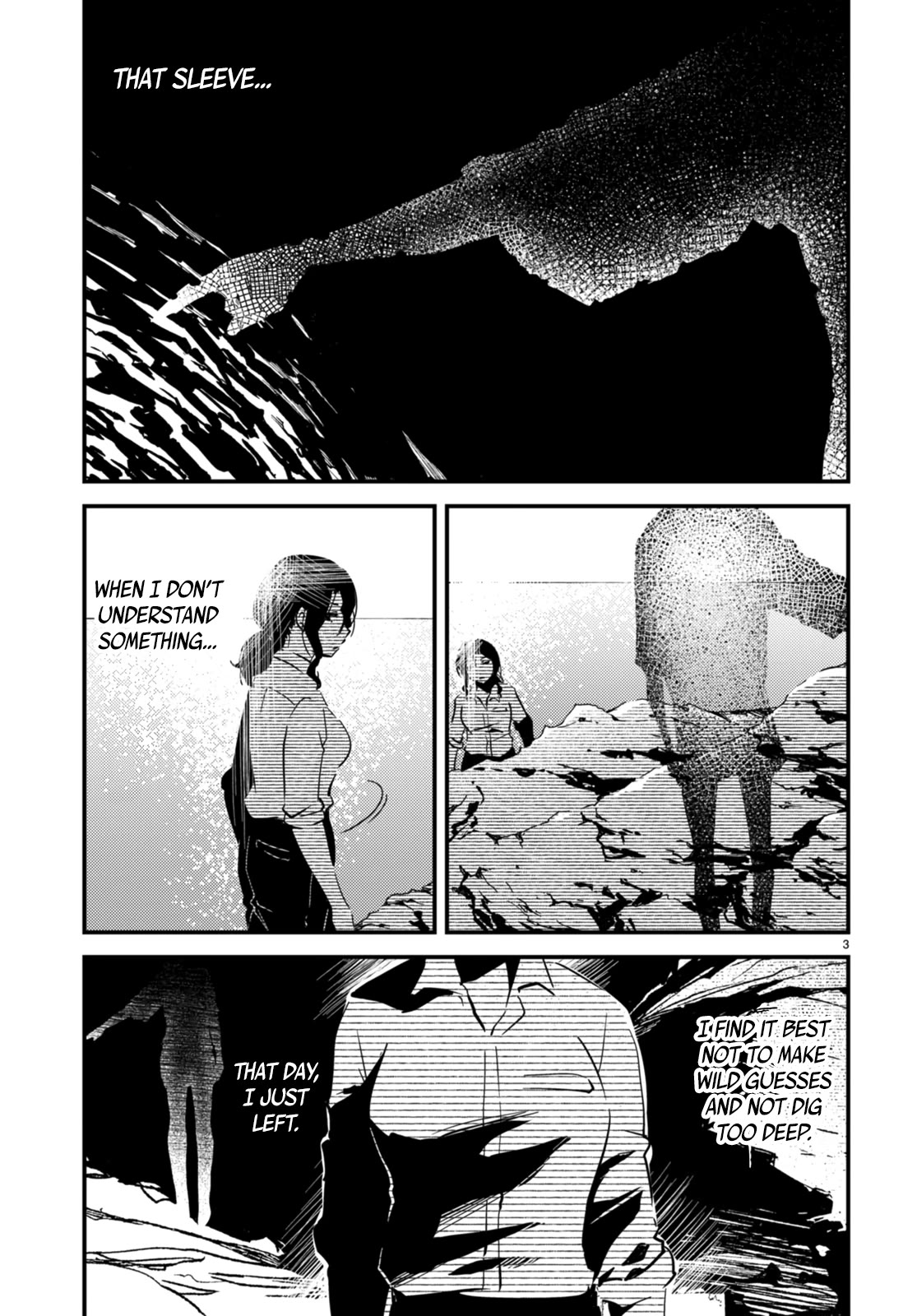Kaijuu Iro no Shima chapter 23 page 3