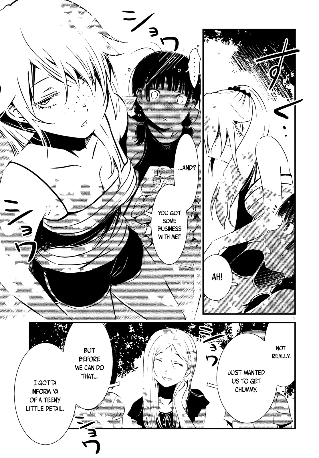 Kaijuu Iro no Shima chapter 4 page 7