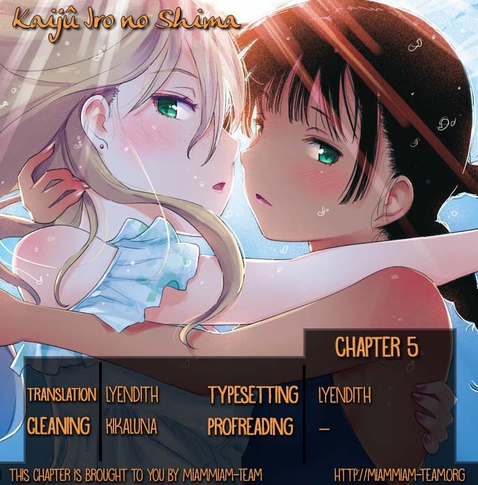 Kaijuu Iro no Shima chapter 5 page 1