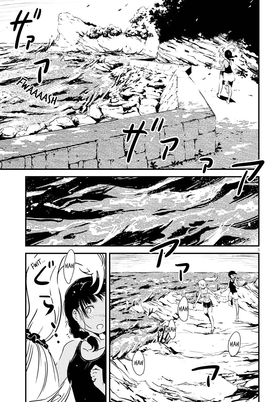 Kaijuu Iro no Shima chapter 5 page 4