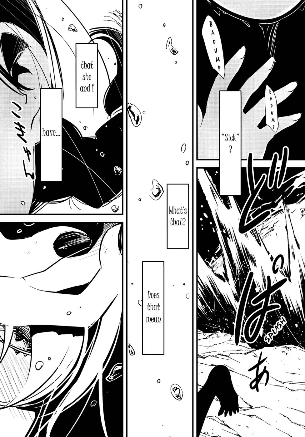 Kaijuu Iro no Shima chapter 6 page 7
