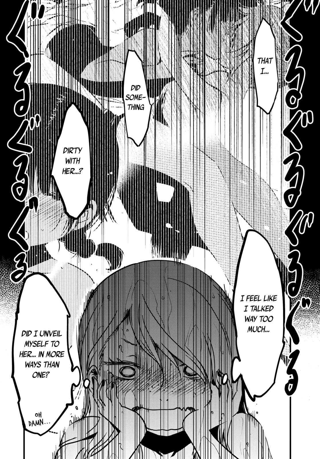Kaijuu Iro no Shima chapter 8 page 4